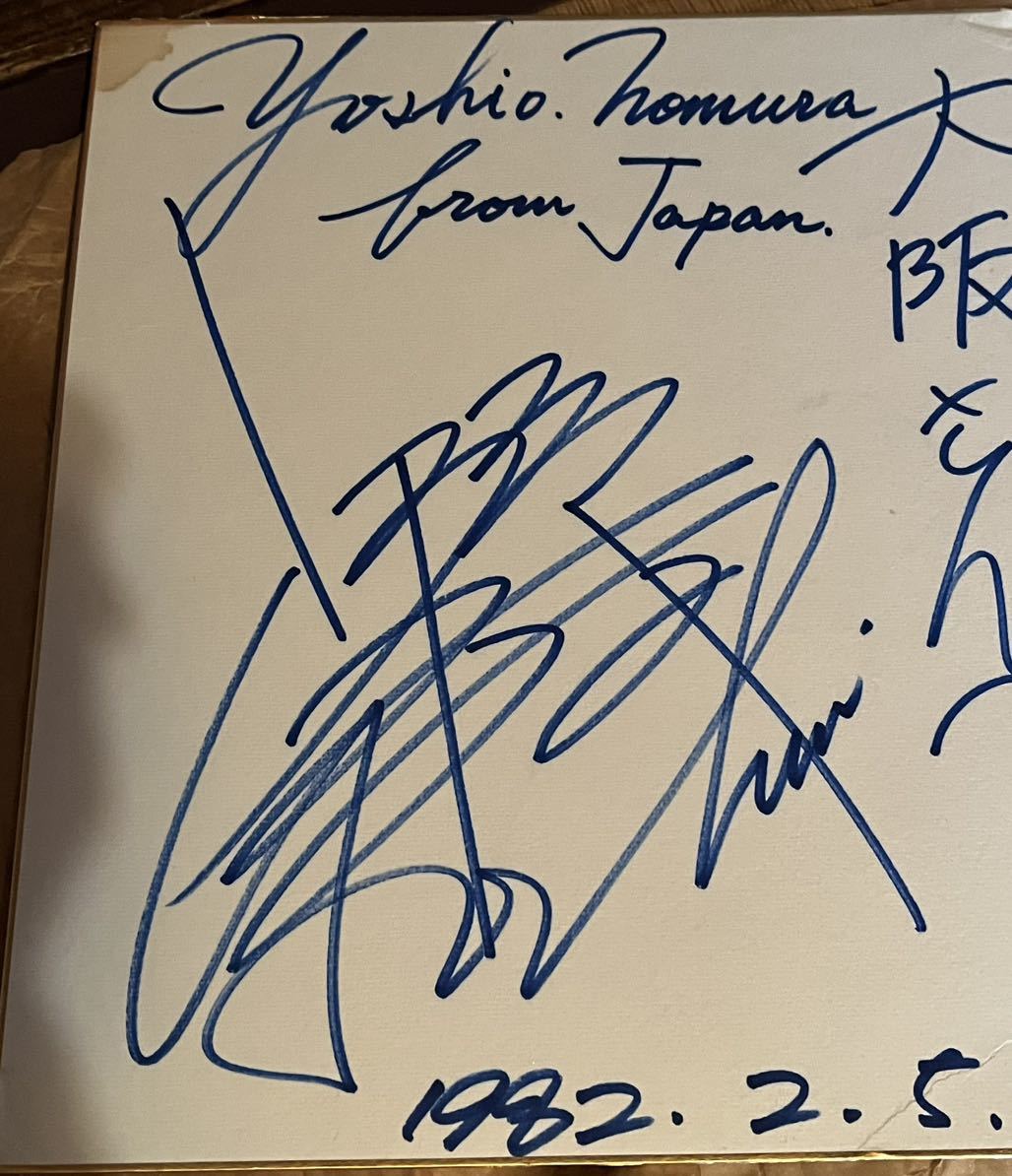 たのきんトリオ 近藤真彦 野村義男 サイン色紙 レコード3枚 たのきん