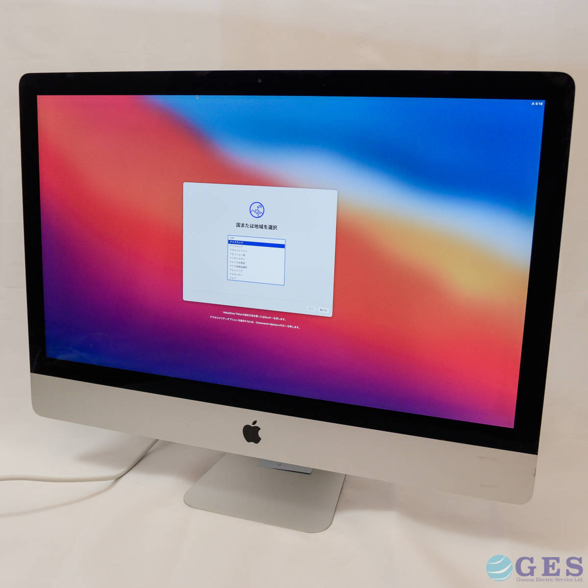 iMac i7 0 Late Core 3.4GHz 27インチ 公式通販 2012) 24GB | 27-inch 