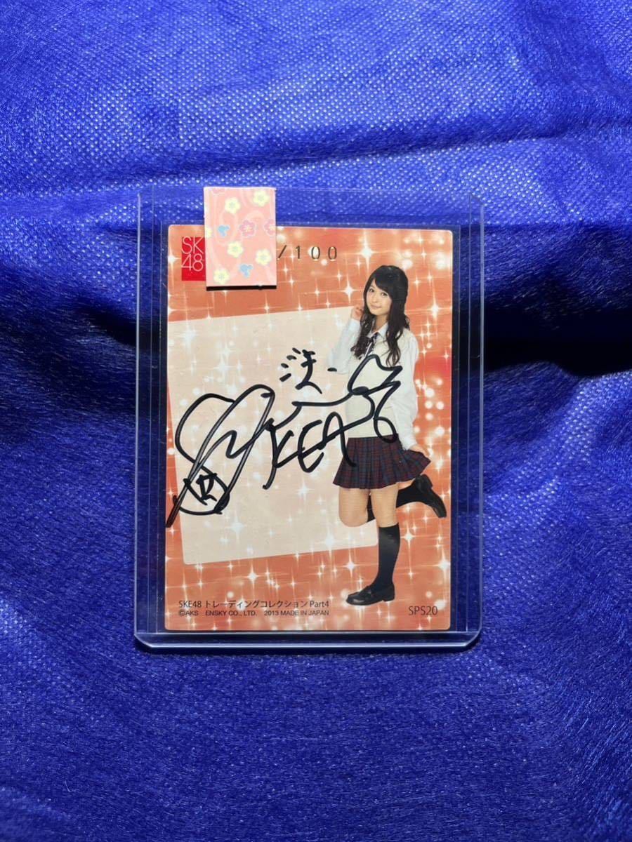 HKT48 本村碧唯 EZOがHKT48を箱推し 第一弾 ランダムステッカー 芸能界