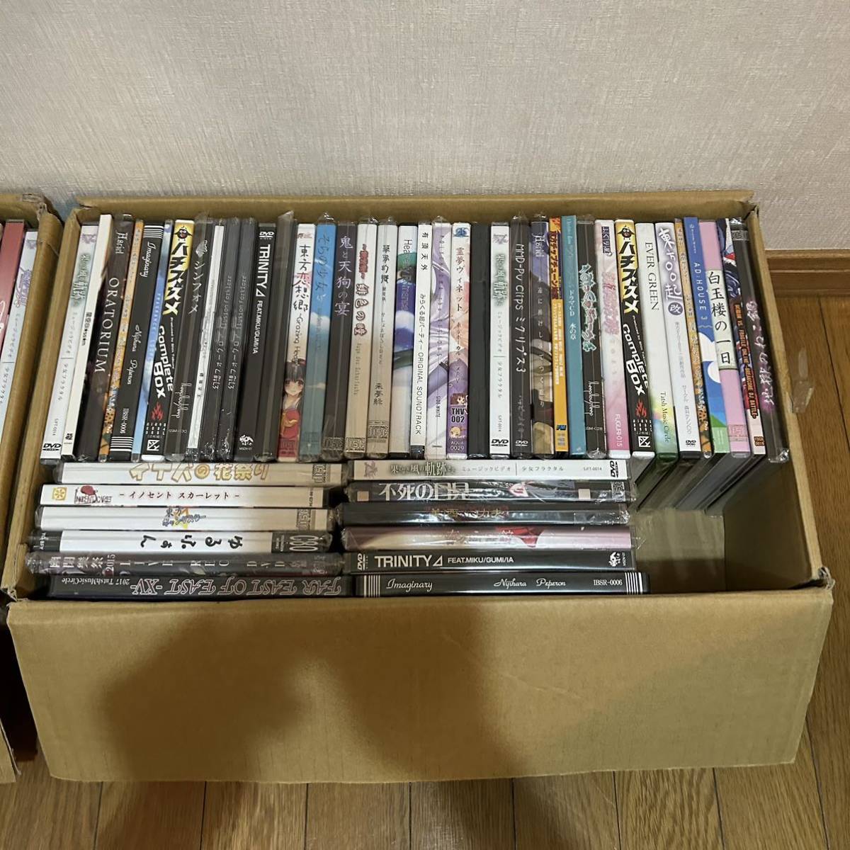 東方CDまとめ売り100枚以上 【公式通販】