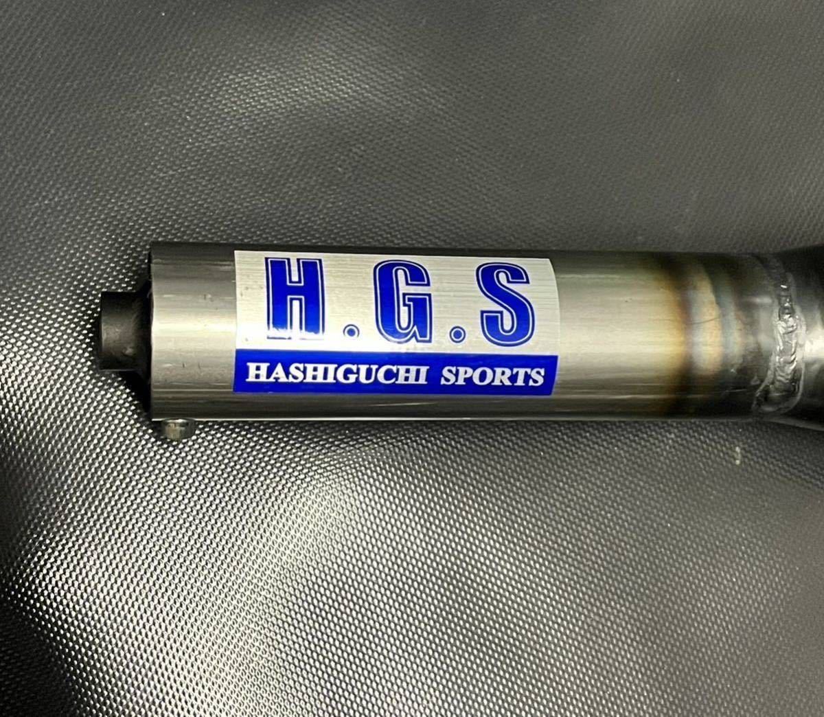 HGS製　DJ1-R、クレタク専用　チャンバー、社外チャンバー スーパータクト クレタク DJ-1 クレージュタクト DJ1ーRホンダ純正