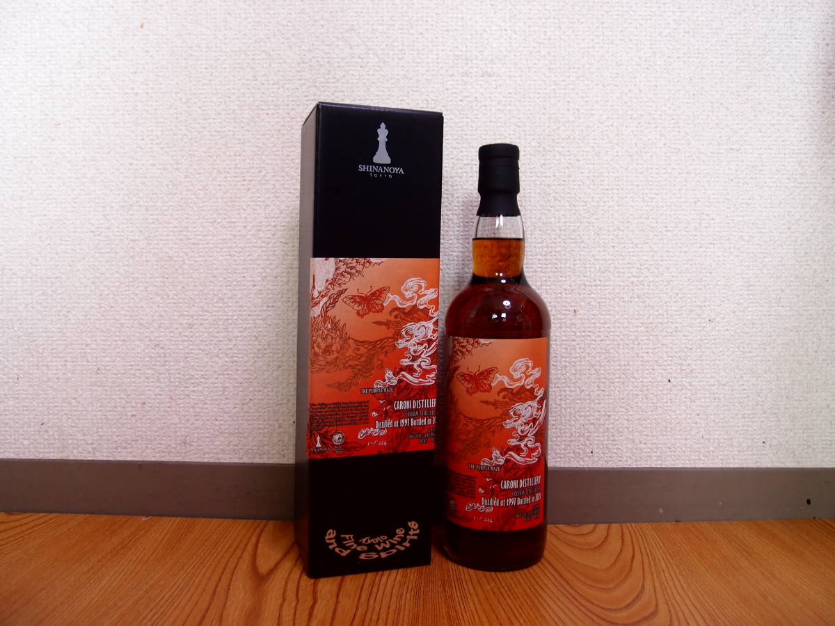 THE PURPLE HAZE CARONI カロニー 1997-2021 joint with Kyoto Fine