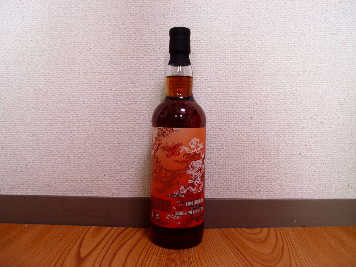 カロニ　CARONI THE PURPLE HAZE 第４弾1997-2021 THE PURPLE HAZE CARONI カロニー 1997-2021 joint with Kyoto Fine