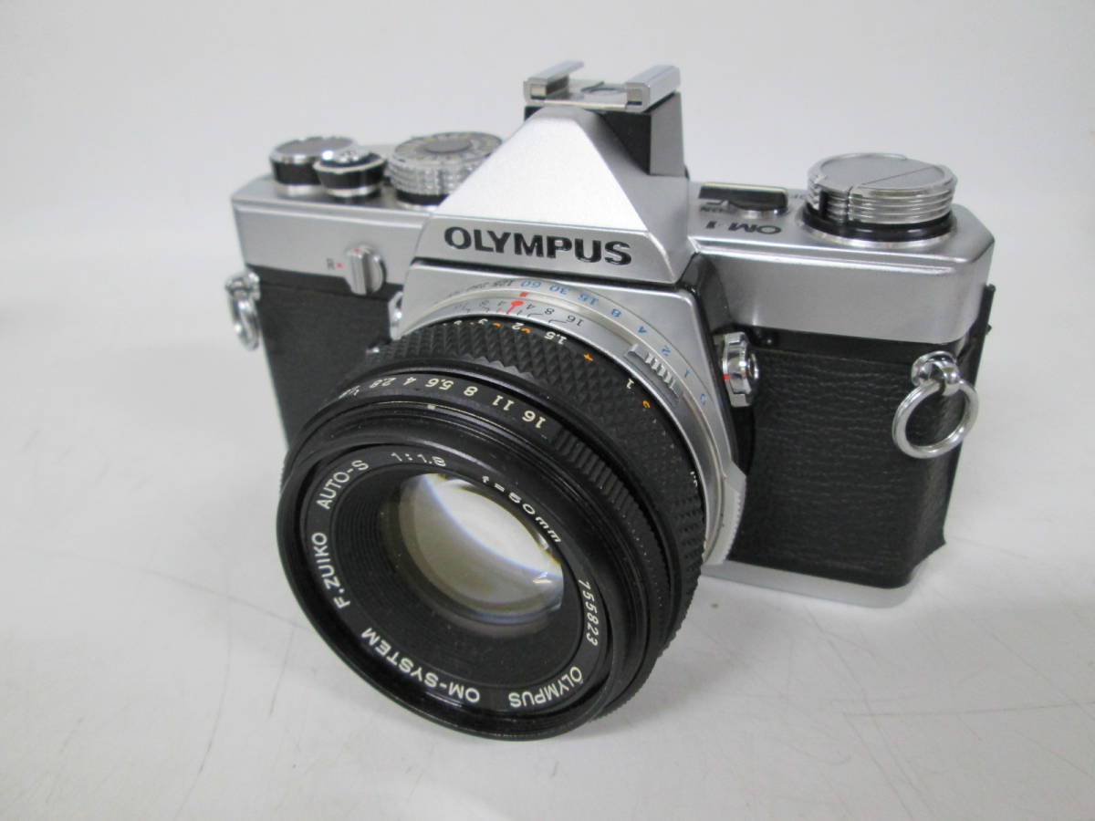 OM-1 | Olympus OM - OLYMPUS Camera System オリンパス ONE SCENE OM