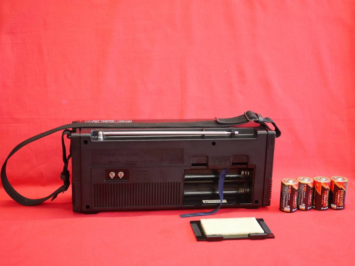 昭和レトロ HITACHI 日立 KH-2200 SERGERAM サージラム FM/MW/SW1/SW2