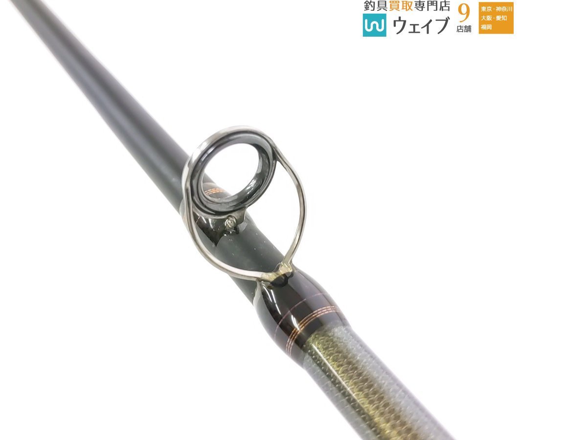 メガバス デストロイヤー エヴォルジオン F4-65XDti サイクロン