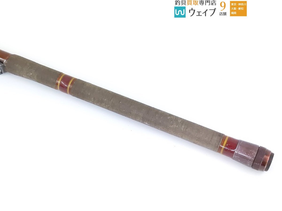 NFT 磯竿 NFT翔磯 メルカリ 3号540 Yahoo!オークション 「nft スーパー