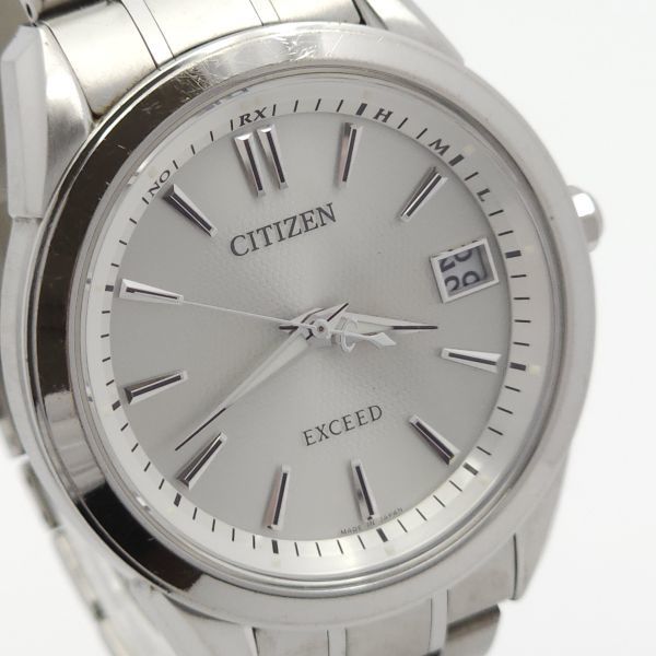 ▽訳あり 1円 CITIZEN シチズン エクシード H111-T016952 ソーラー電波