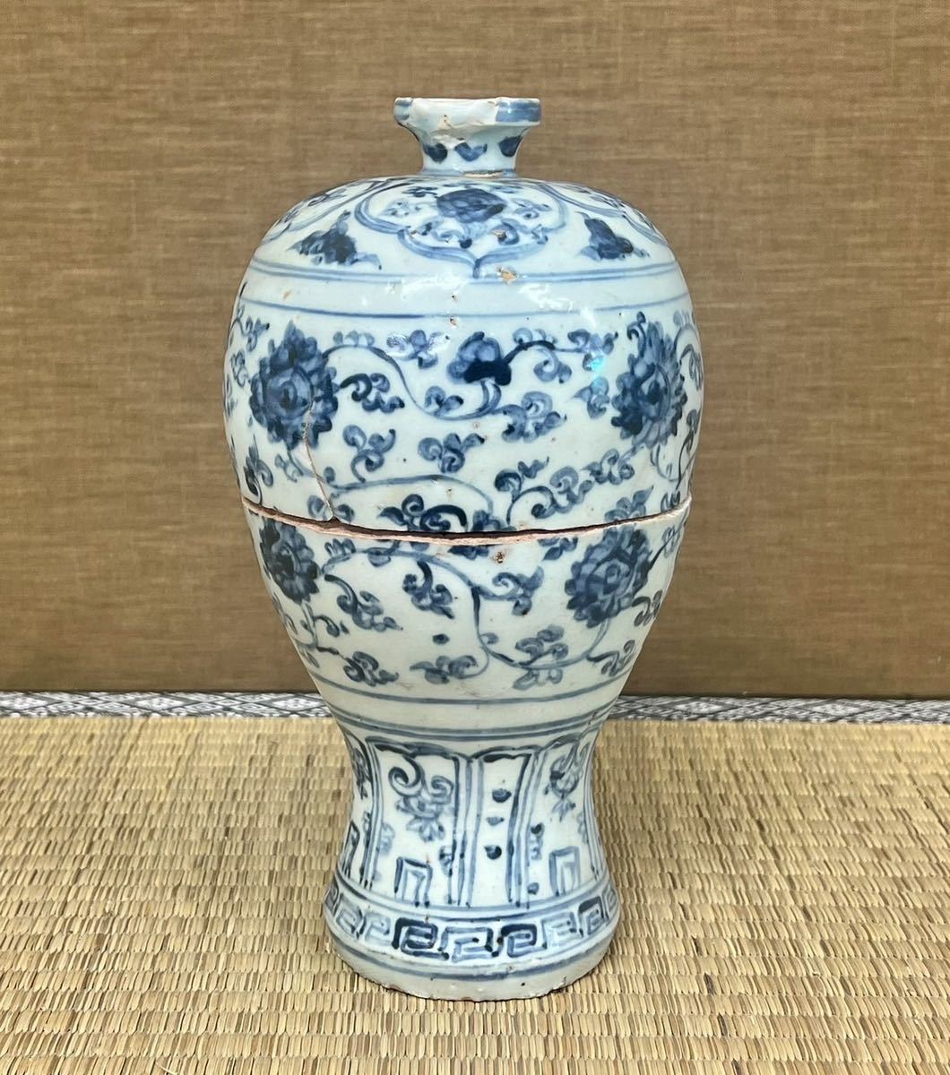 中国古美術 清時代染付人物梅瓶 /西X-004 中国古美術 清時代染付人物梅