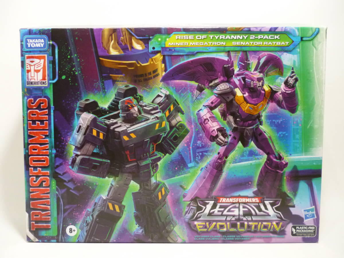 トランスフォーマー レガシー ライズオブタイラニー 2パック マイナー 