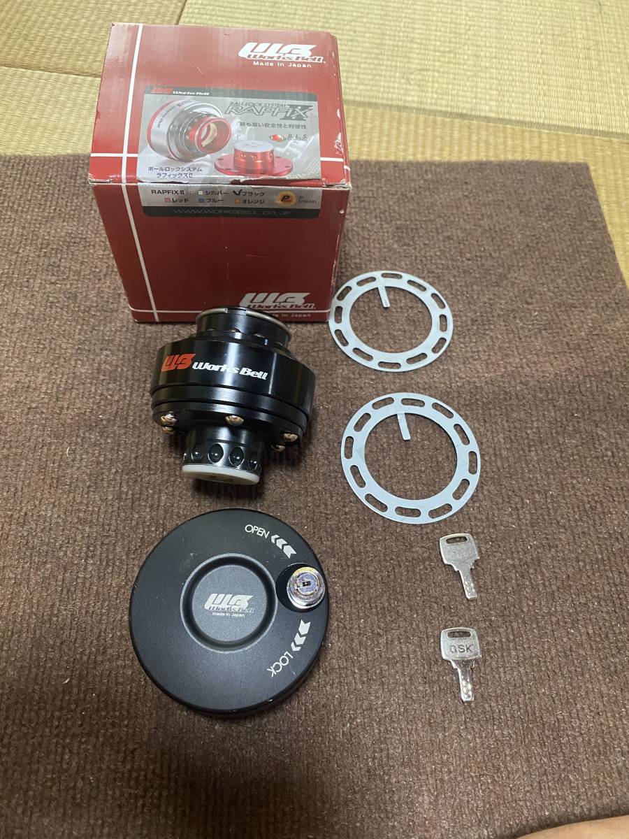 Works Bell ラフィックスII 116S ステアリングボス セットGDB