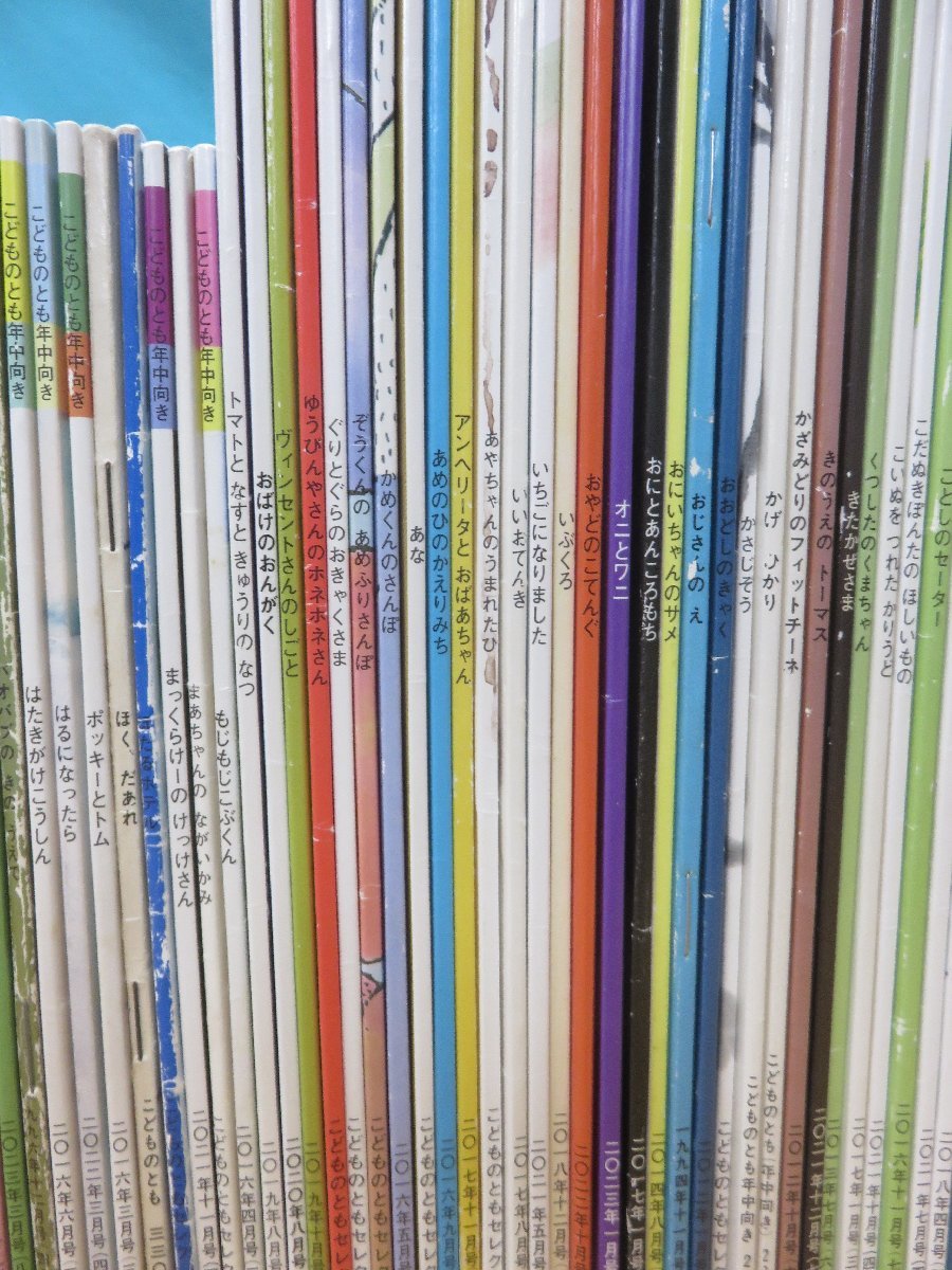 ともさん様 3点おまとめ (おともさん様 リクエスト 3点 まとめ ともさん様 3点おまとめ (おともさん様 リクエスト 3点 まとめ