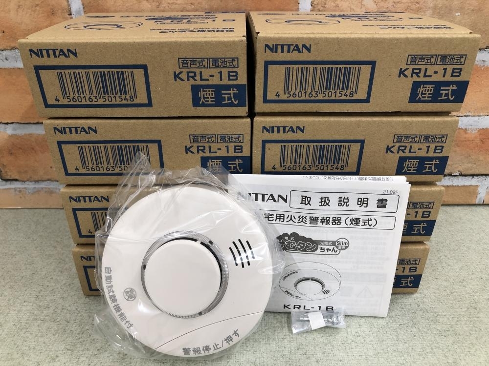 003☆未使用品・即決価格☆ニッタン 住宅用火災警報器 煙式 KRL-1B ※8個 2022年製