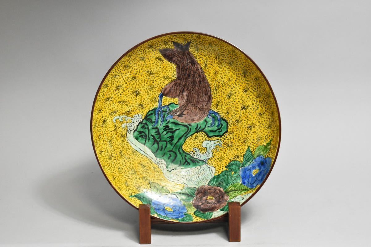 英】17 吉田屋 青九谷鷹草花図大鉢 直径37.8cm 日本美術 九谷焼 器