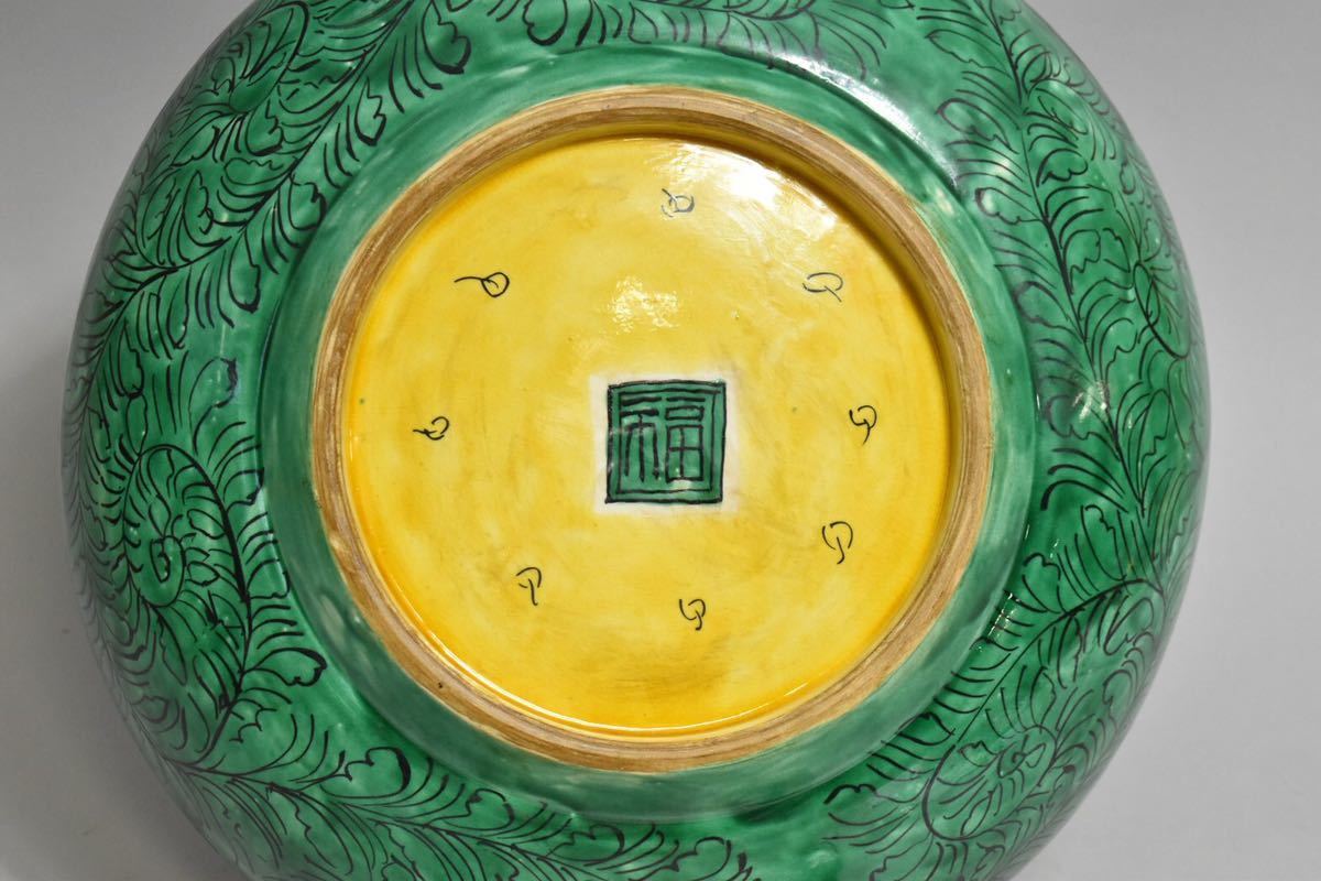 英】17 吉田屋 青九谷鷹草花図大鉢 直径37.8cm 日本美術 九谷焼 器