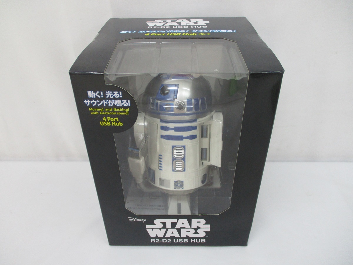 スターウォーズ R2-D2 エレクトロニック フィギュア 箱売り未使用です