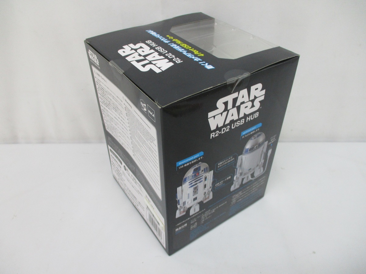 スターウォーズ R2-D2 エレクトロニック フィギュア 箱売り未使用です