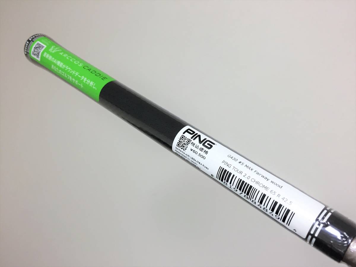 ピン PING スリーブ付 ツアー TOUR 2.0 BLACK ブラック 75 X 3W用
