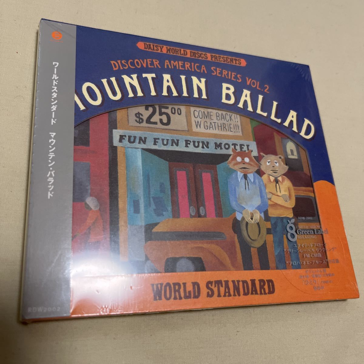 鈴木惣一朗 細野晴臣 WORLD STANDARD/ DISCOVER 鈴木惣一朗 細野晴臣 WORLD STANDARD/ DISCOVER