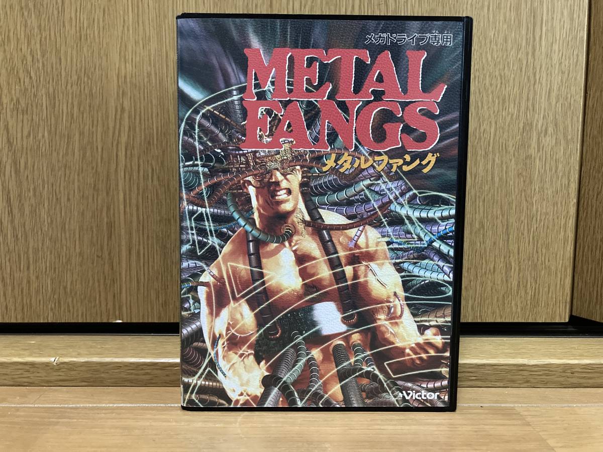 メタルファング METAL FANGS メガドライブ MD 美品 Metal Fangs Sega