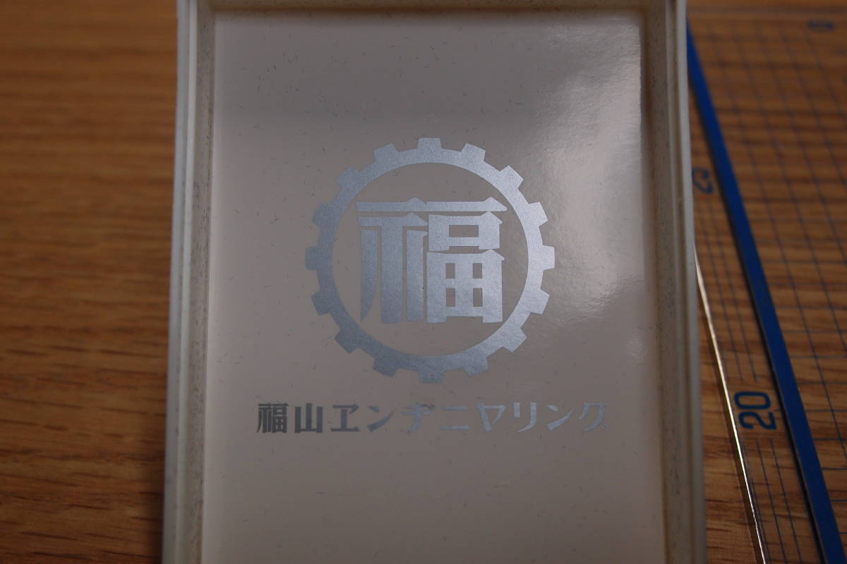 N-6】福山雅治 福山エンヂニアリング ハーモニカ ネックレス