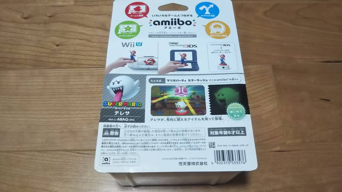 amiibo『テレサ(スーパーマリオ)』未開封 【公式通販】