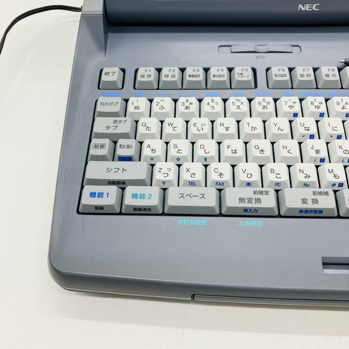 NEC 文豪 JX-S510 一部動作確認済み 現状 ワープロ 文書作成 電池