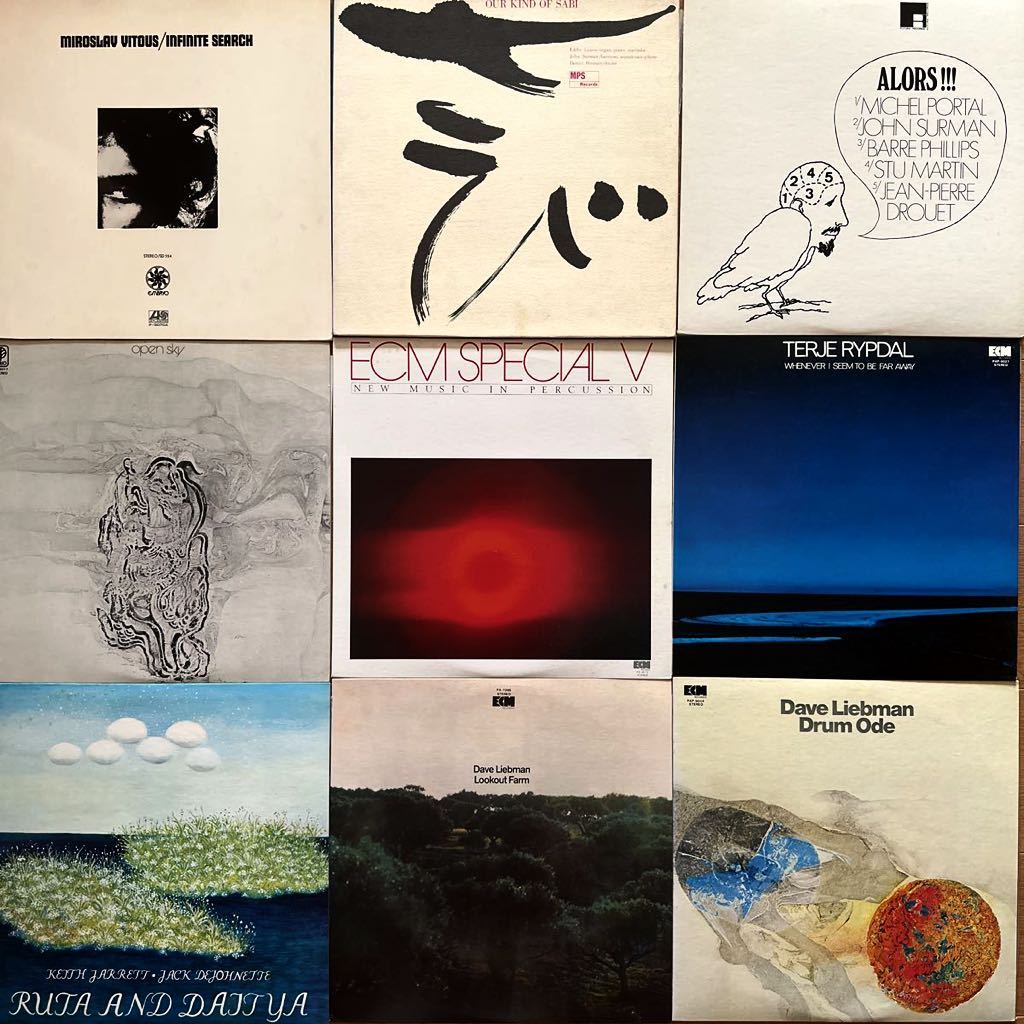 JAZZ LPレコード9枚 レコード LP JAZZ ソニー・スティット他 9枚まとめ