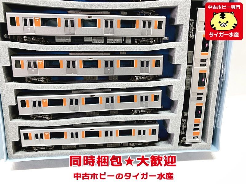 マイクロエース 東武50000系 第2編成 基本+増結 10両セット 室内灯付き