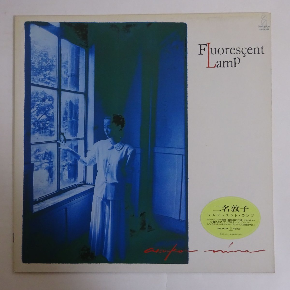 17116171;【JPNオリジナル/初回ステッカー帯付】二名敦子 Nina Atsuko / Fluorescent Lamp