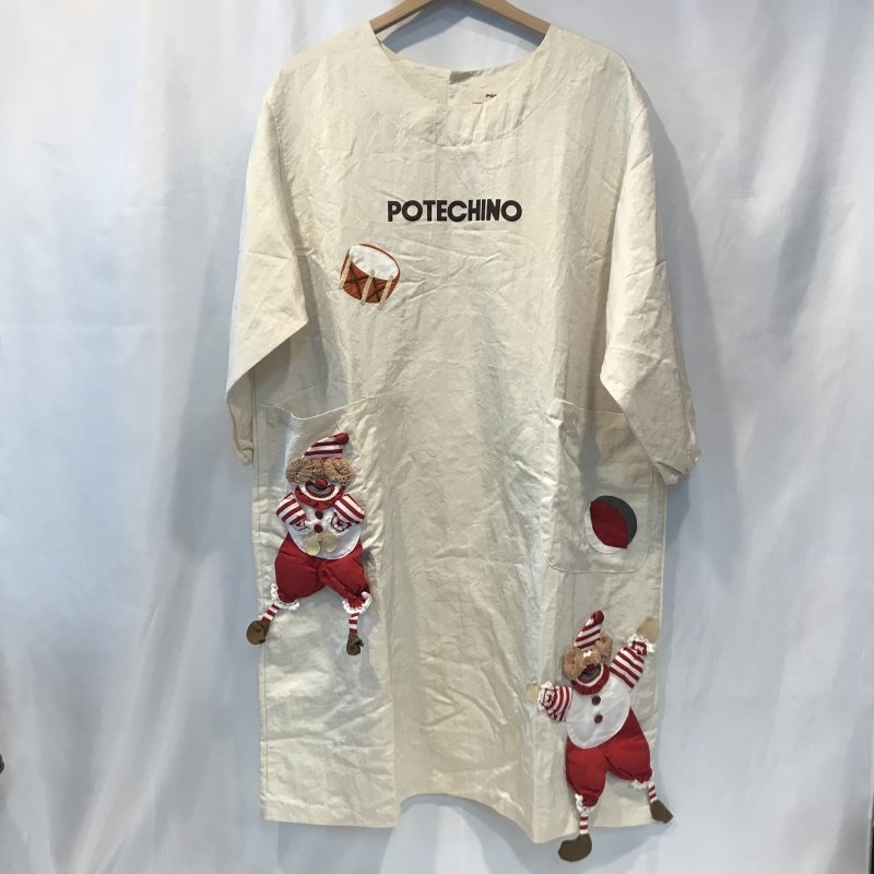 激安大特価，格安 ＰＯＴＥＣＨＩＮＯ ポテチーノ エプロン 割烹着 ベージュ レディース ピエロ 肌色 かわいい 高級 ナイロン ワッペン 洋品その他/252(ファッション小物)｜売買されたオークション情報、yahoo その他