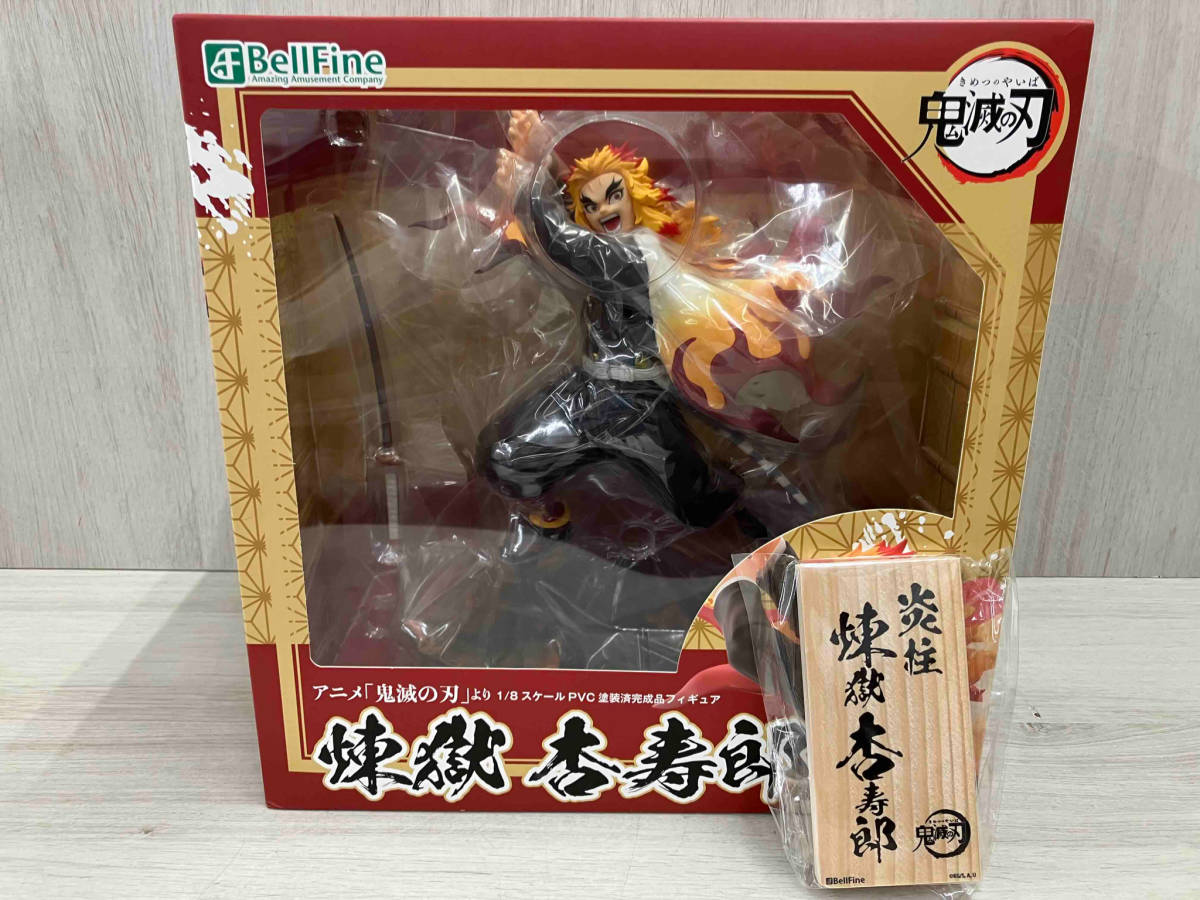 未開封 ベルファイン 煉獄杏寿郎 1/8 鬼滅の刃 ベルファイン 煉獄