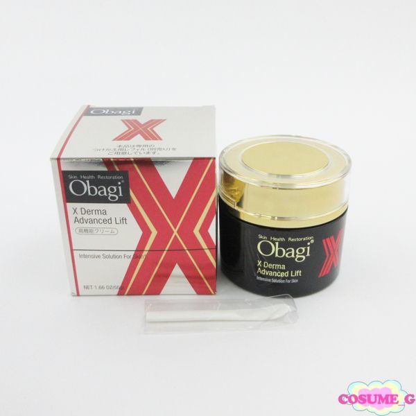 オバジ オバジX ダーマアドバンスドリフト 50g 残量多 V931