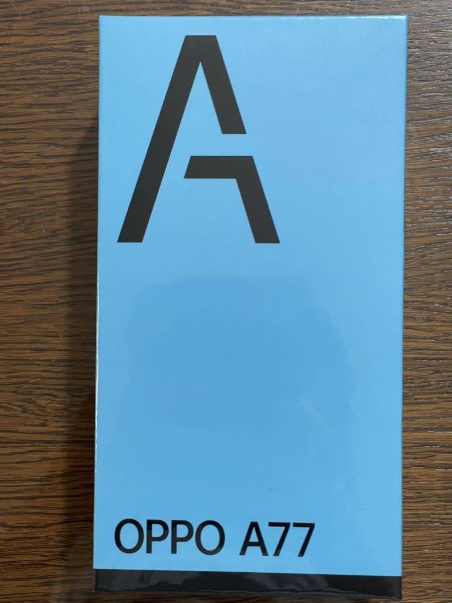 OPPO A55s 5G(グリーン/64GB)　送料無料　新品未開封