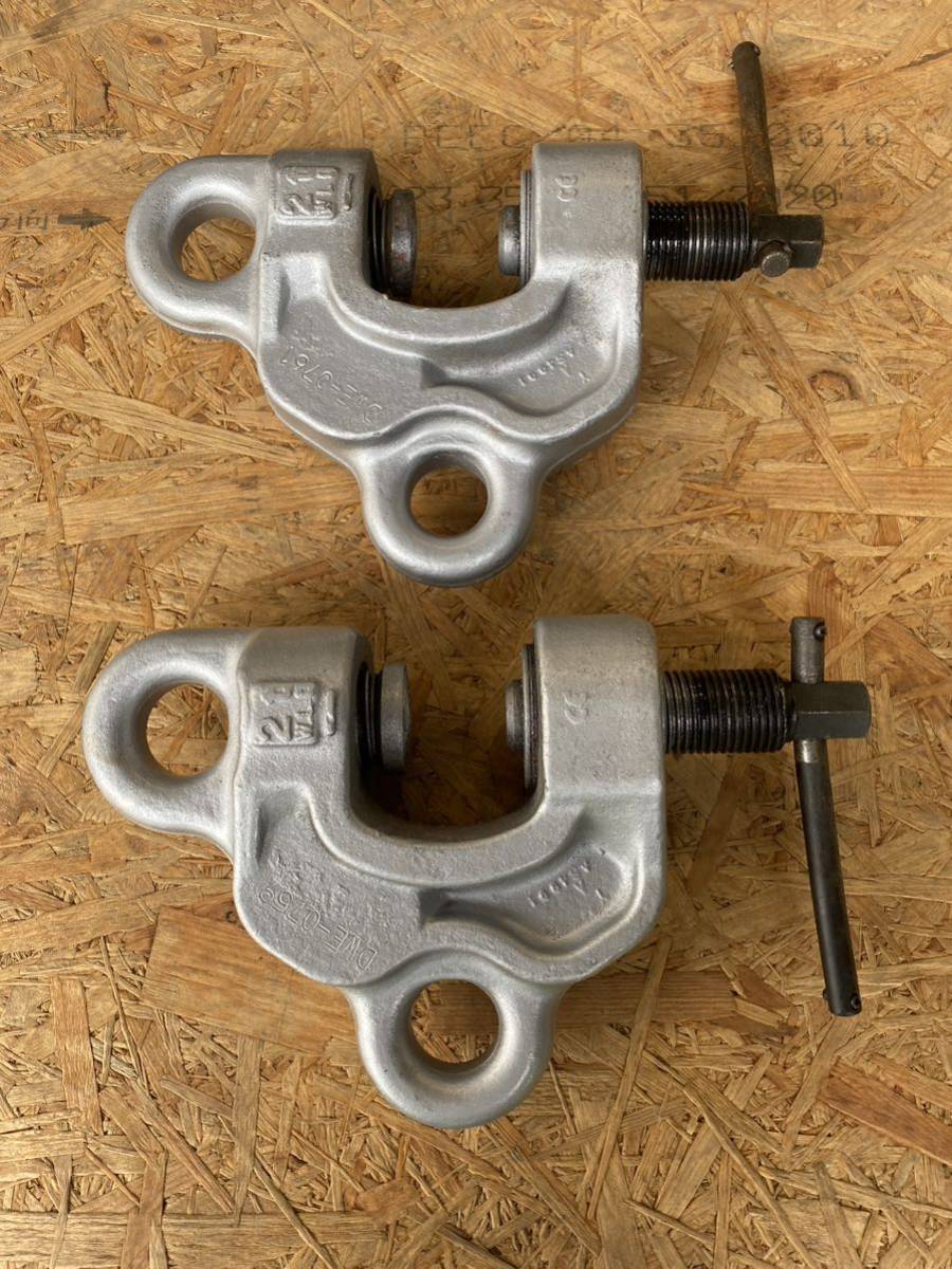 【状態良】イーグルクランプ 2t セット売り