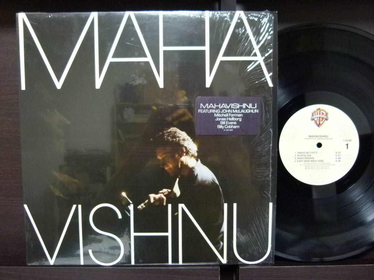 Mahavishnu Orchestra The .com 0 Original Music York New Complete