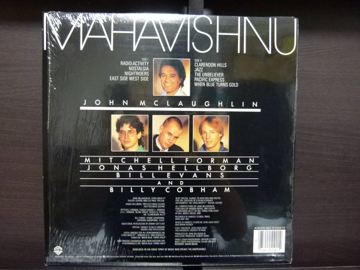 Mahavishnu Orchestra The .com 0 Original Music York New Complete