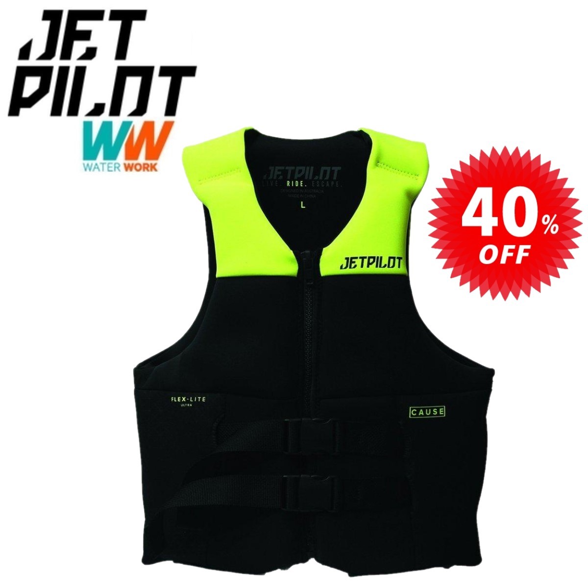 赤字超特価，驚きの破格値，HOT ジェットパイロット JETPILOT ライフ