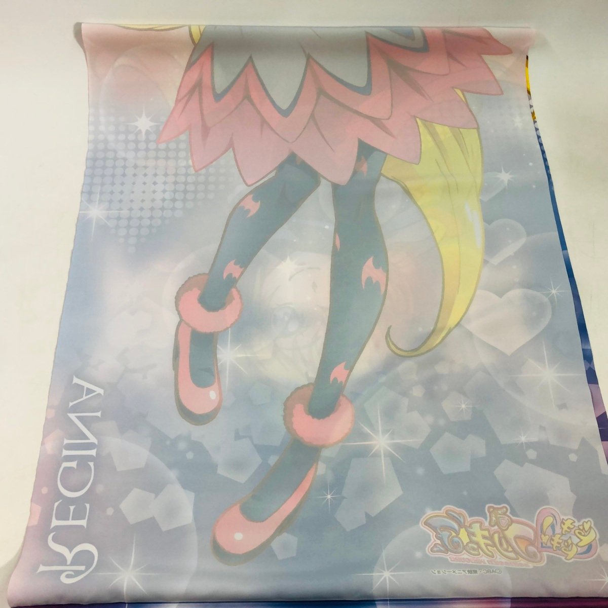 中古品 エンスカイ ドキドキ!プリキュア レジーナ 等身大タペストリー 