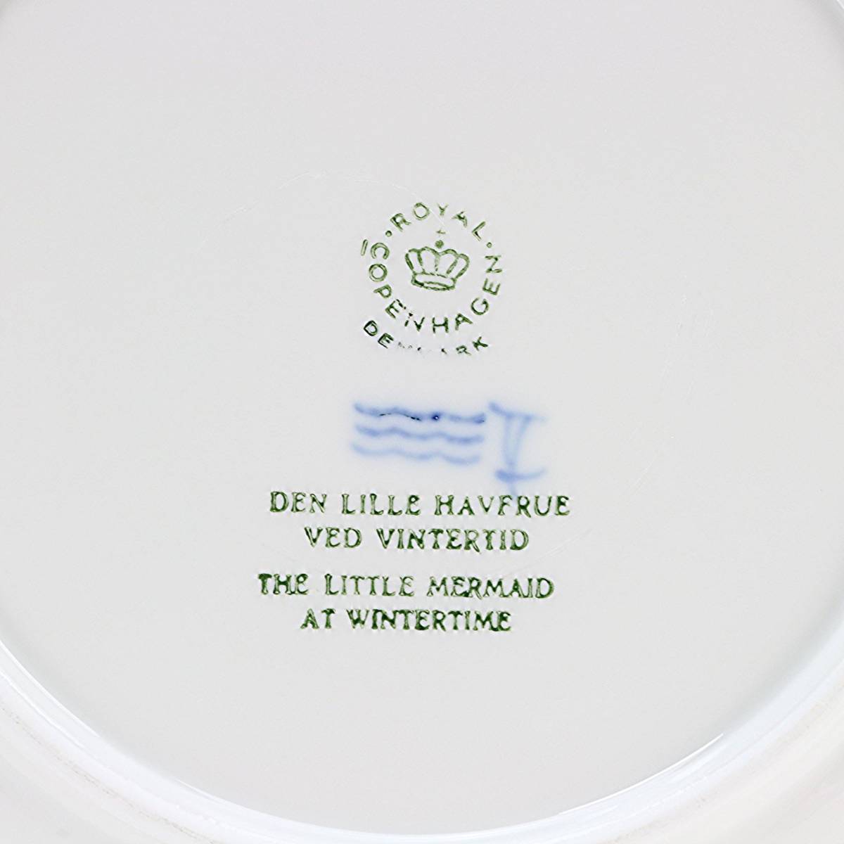 1962年 1962年 ロイヤルコペンハーゲン イヤープレート 「リトル