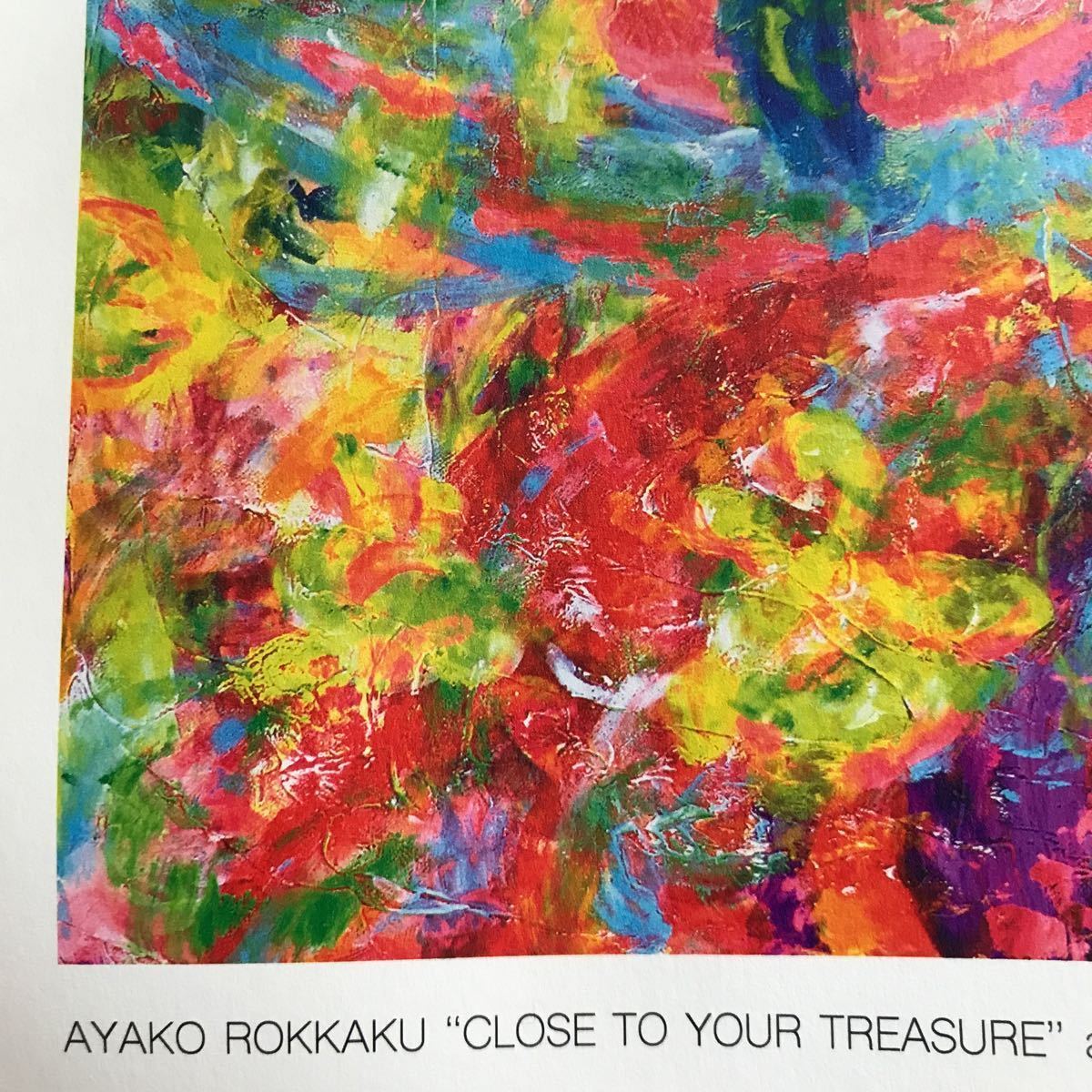 ロッカクアヤコ CLOSE TO YOUR TREASURE 上海 会場 限定 2000枚 国内未
