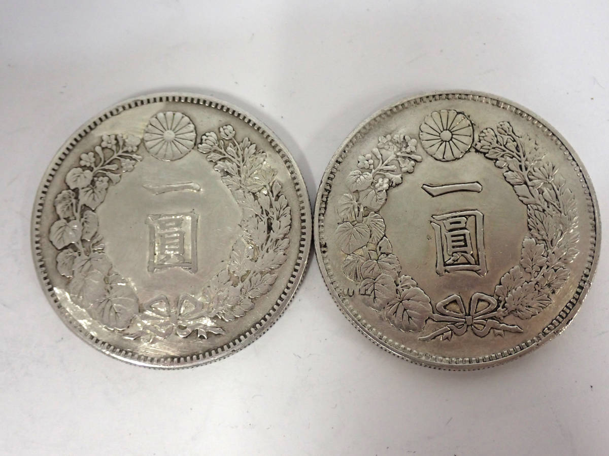 2006年 日豪交流年 プルーフ貨幣セット プルーフ貨幣セット（平成18年