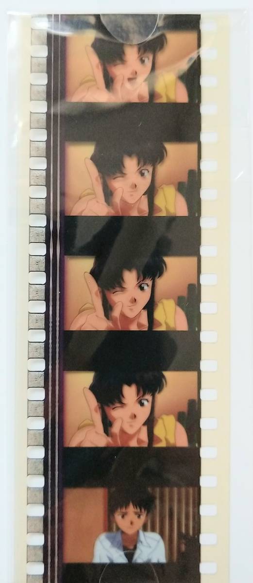 エヴァンゲリオン 序 特典フィルム 葛城ミサト 碇シンジ Yahoo