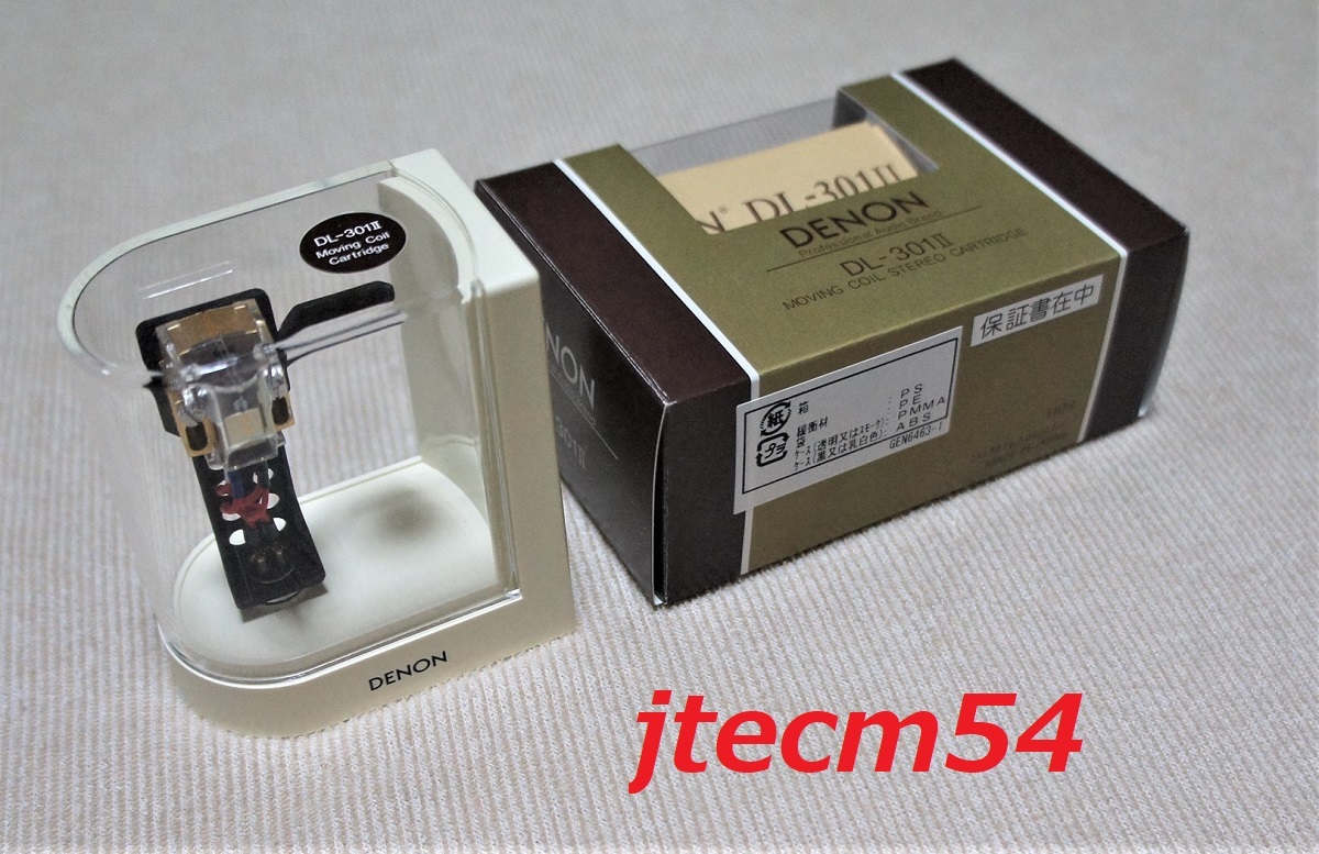 美品 デノン DENON DL-301Ⅱ 未使用に近い　出音確認済み