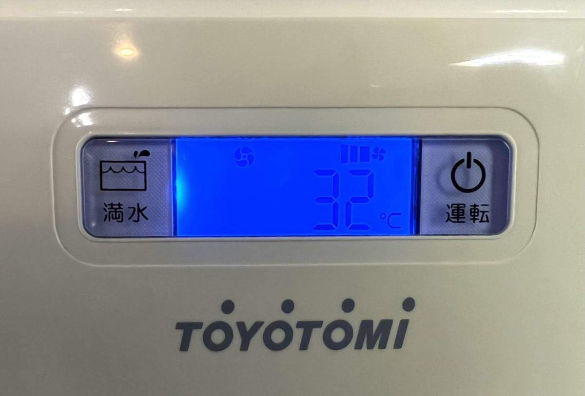 動作確認済【工事不要】トヨトミ スポット冷暖エアコン TAD-22JW 19年