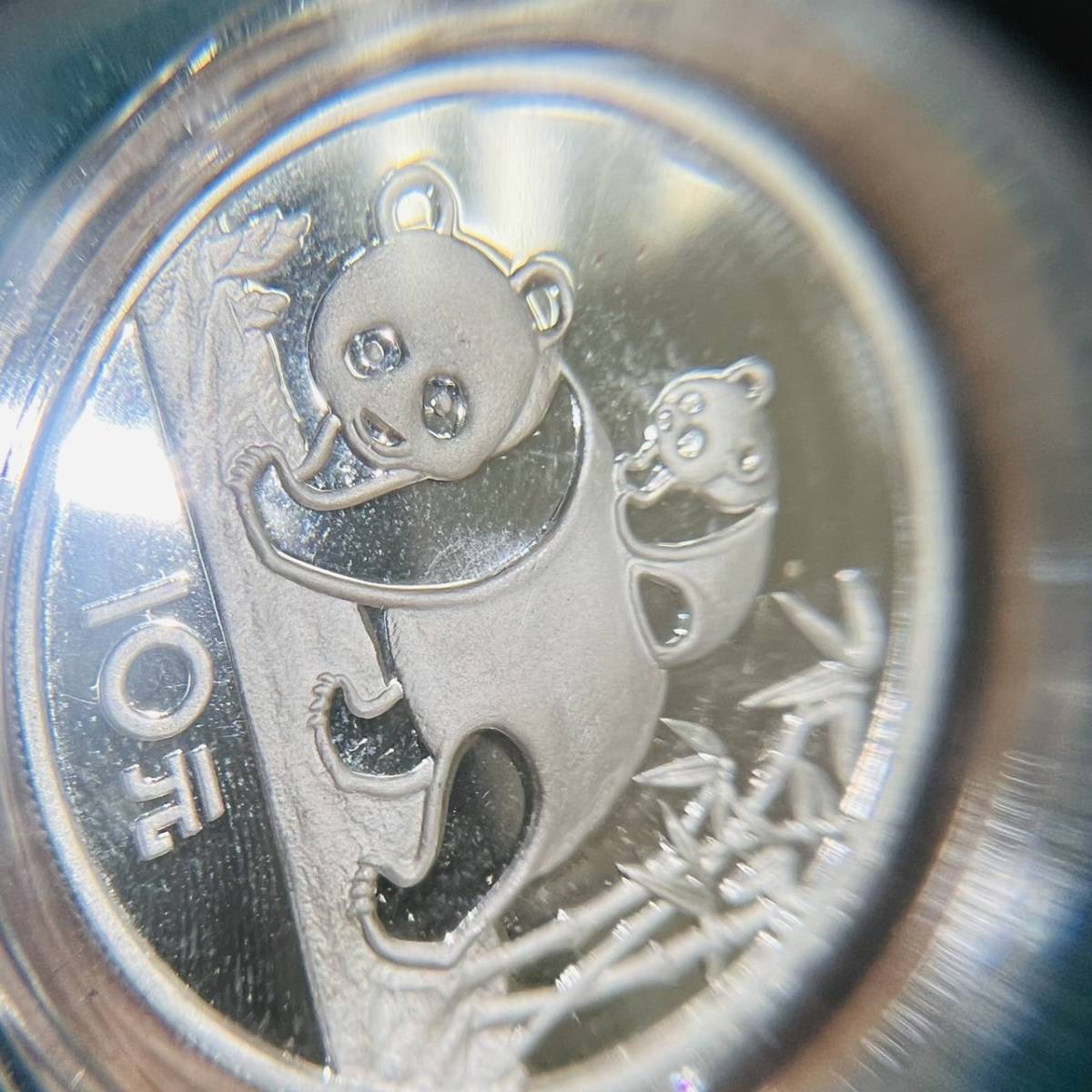 0024011985年 【IYN-2947】中国人民銀行 1985年 中国パンダ銀貨 10元