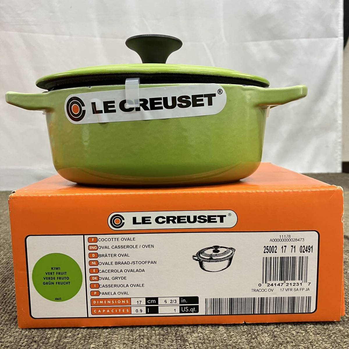 ♪【売り切り】LE CREUSET ルクルーゼ ココットロンド ココット