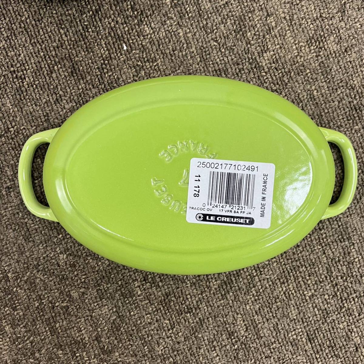 LE CREUSET ココットオーバル 22cm 両手鍋 黄緑 ライトグリーン LE