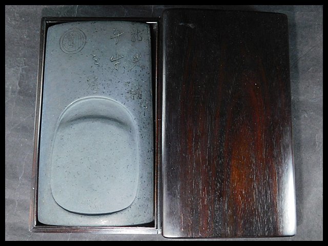 中国美術 端渓硯 長方硯 龍光射牛斗之墟 刻 石眼 唐木蓋 文房四宝 書道具 唐物 古玩 OK1550
