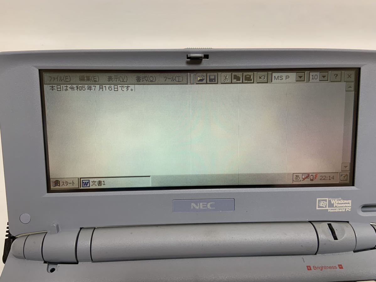 NEC Mobile Gear II MC/R450 【公式通販】